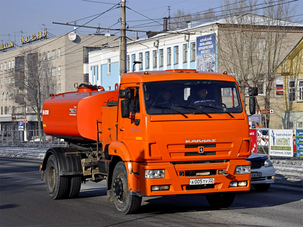 Алтайский край, № А 005 ТУ 22 — КамАЗ-43253-H3(99)