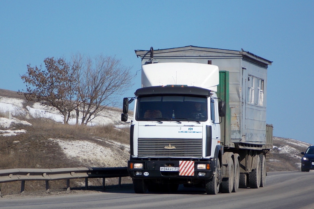 Белгородская область, № Р 044 УС 31 — МАЗ-6422A5