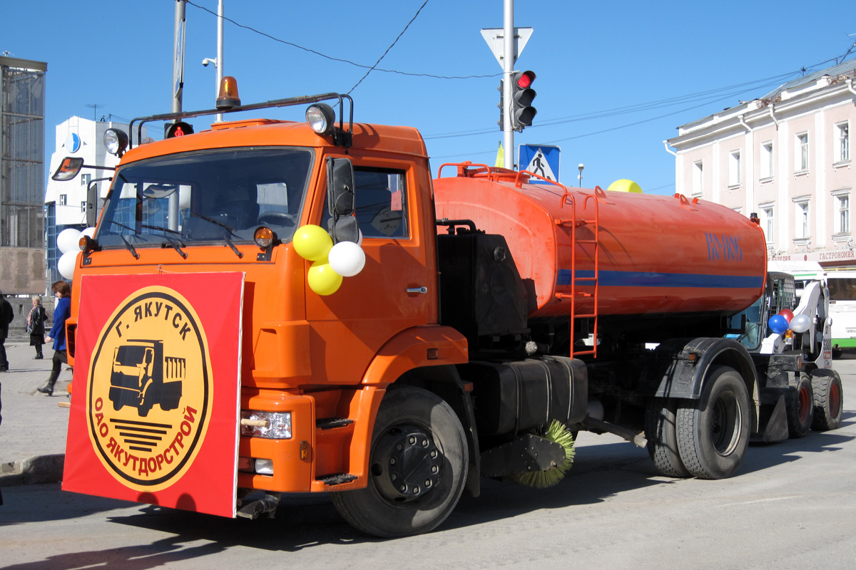 Саха (Якутия), № М 637 КА 14 — КамАЗ-43253-H3(99)