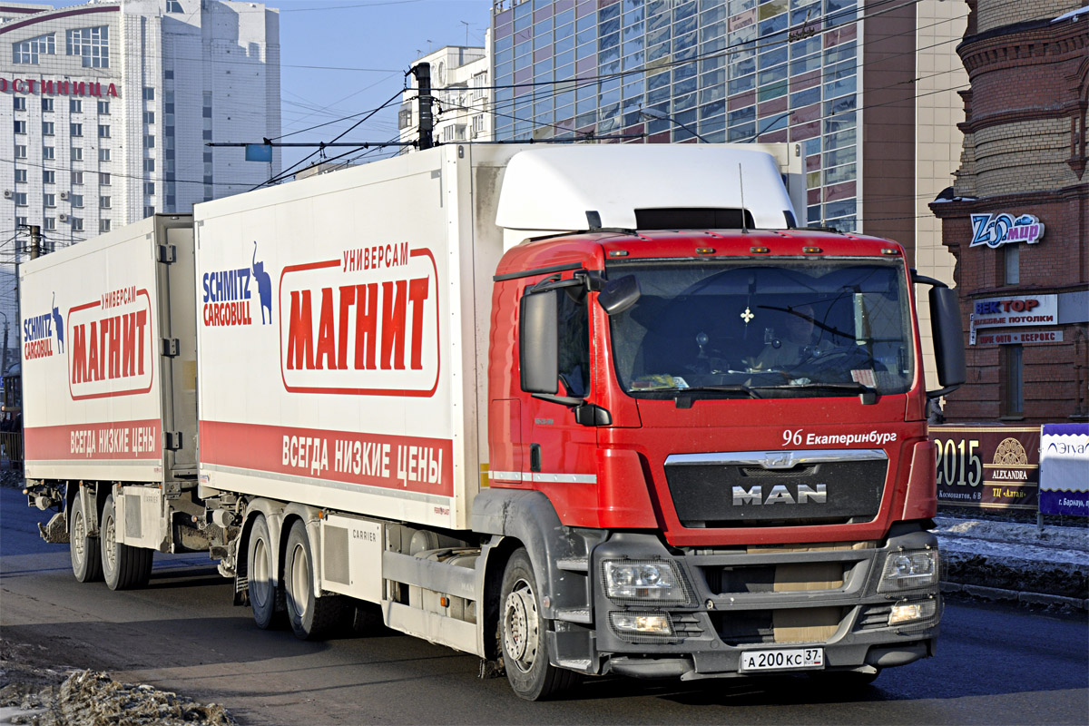 Свердловская область, № А 200 КС 37 — MAN TGS 28.360