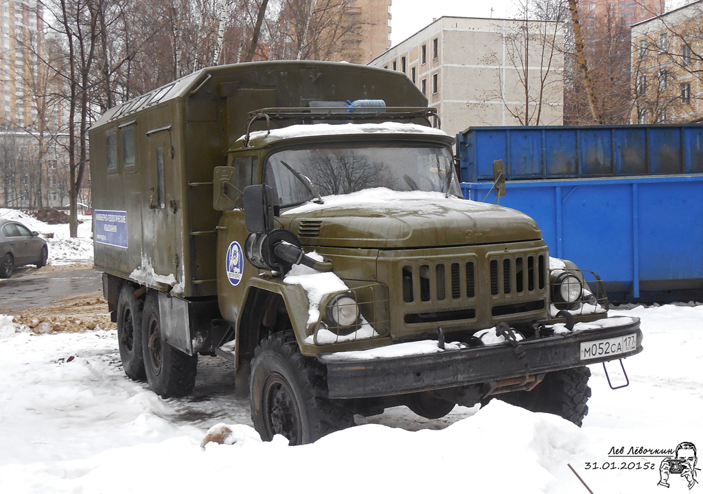 Москва, № М 052 СА 177 — ЗИЛ-131 (общая модель)