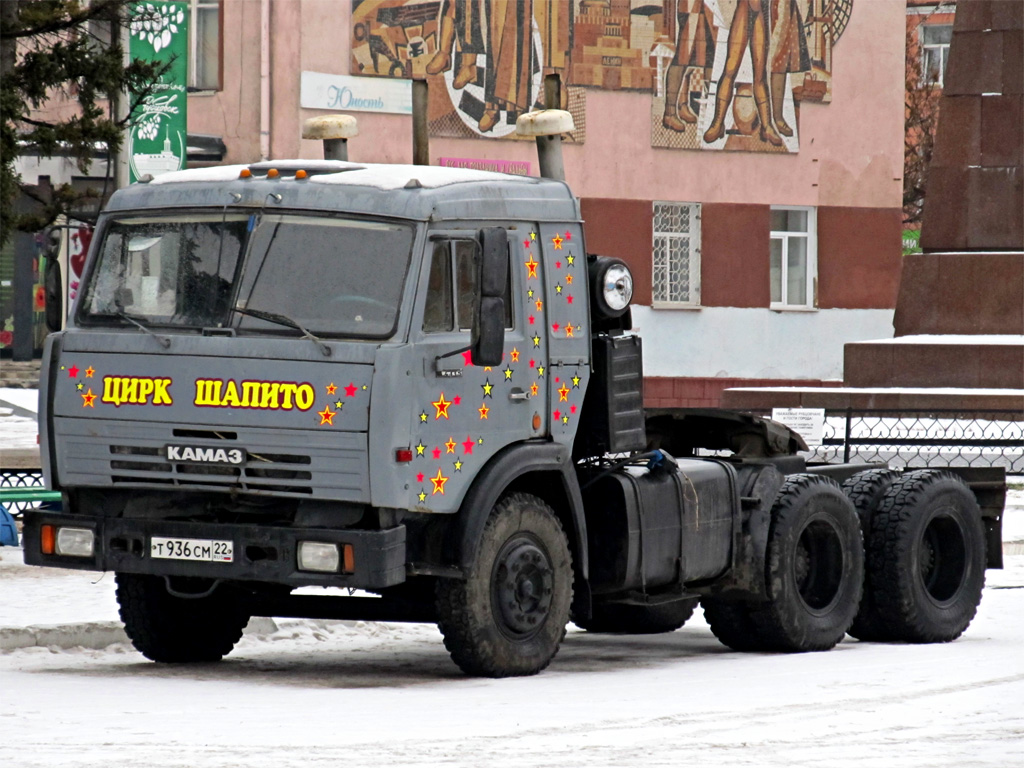 Алтайский край, № Т 936 СМ 22 — КамАЗ-54115 [541150]