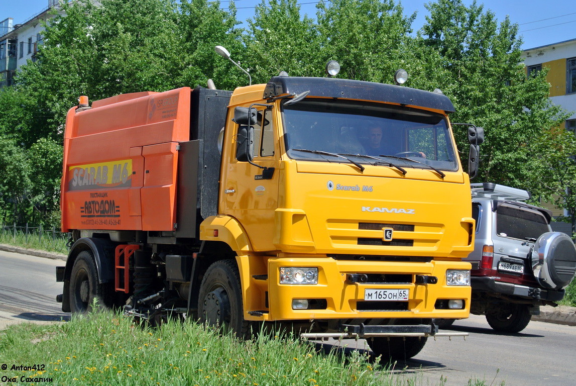Сахалинская область, № М 165 ОН 65 — КамАЗ-53605-D3(97)