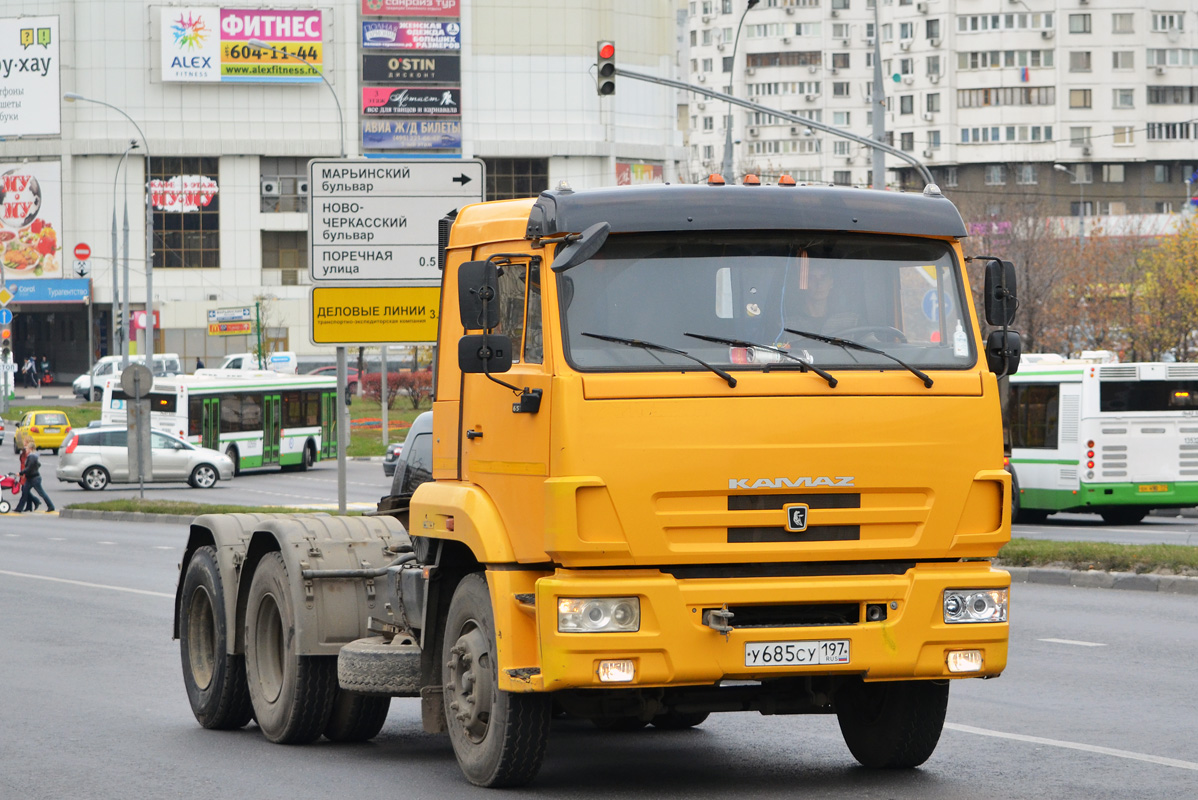 Москва, № У 685 СУ 197 — КамАЗ-65116-N3(78)
