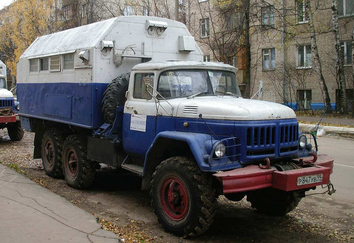 Москва, № Р 847 УВ 99 — ЗИЛ-131 (общая модель)