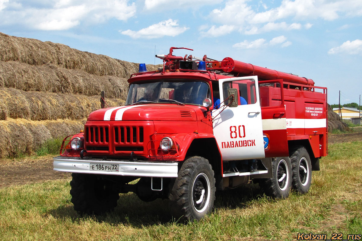 Алтайский край, № 137 — ЗИЛ-131 (общая модель)