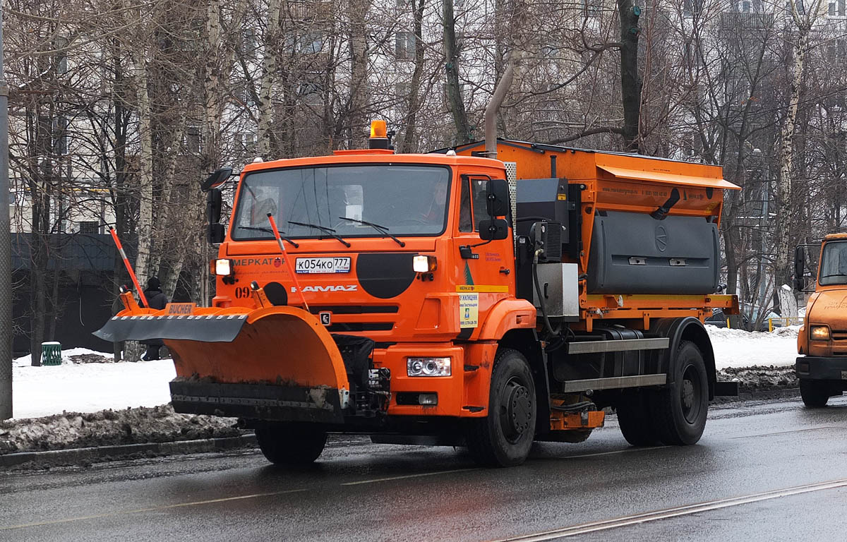 Москва, № 091 — КамАЗ-53605-A4(23)