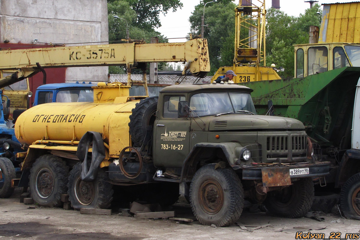 Санкт-Петербург, № В 389 РТ 98 — ЗИЛ-131Н