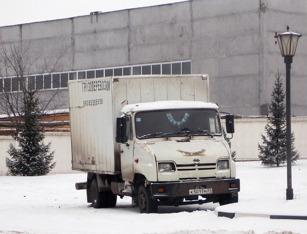 Белгородская область, № К 501 ТМ 31 — ЗИЛ-5301АО "Бычок"