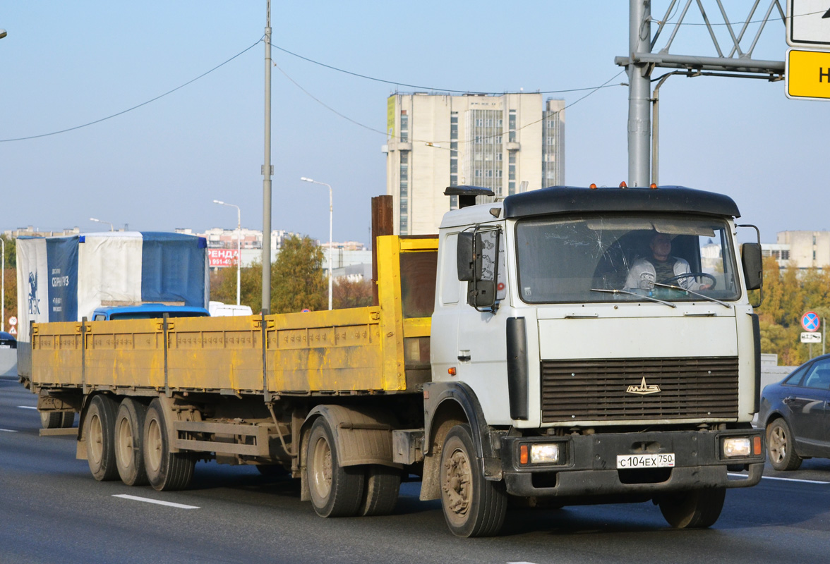 Московская область, № С 104 ЕХ 750 — МАЗ-54323