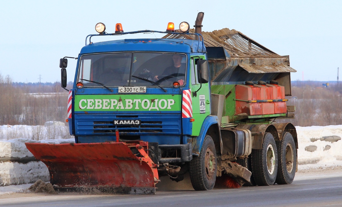 Северавтодор Ханты Мансийск