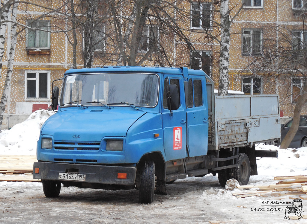Москва, № О 915 АУ 197 — ЗИЛ-5301M2 "Бычок"