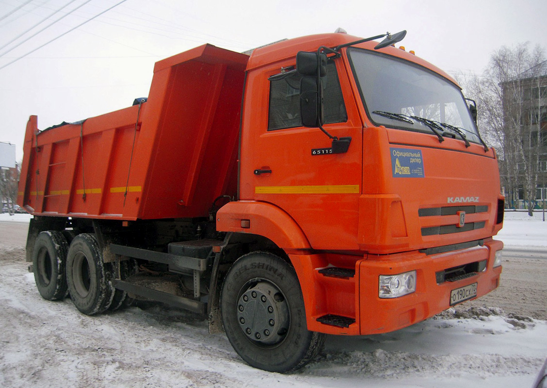 Тюменская область, № О 190 СХ 72 — КамАЗ-65115-N3(78)