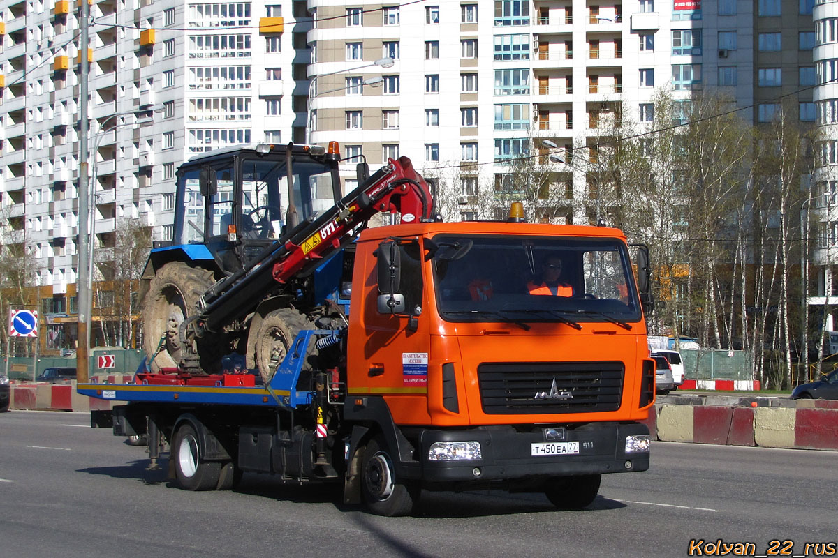 Москва, № Т 450 ЕА 77 — МАЗ-4371P2