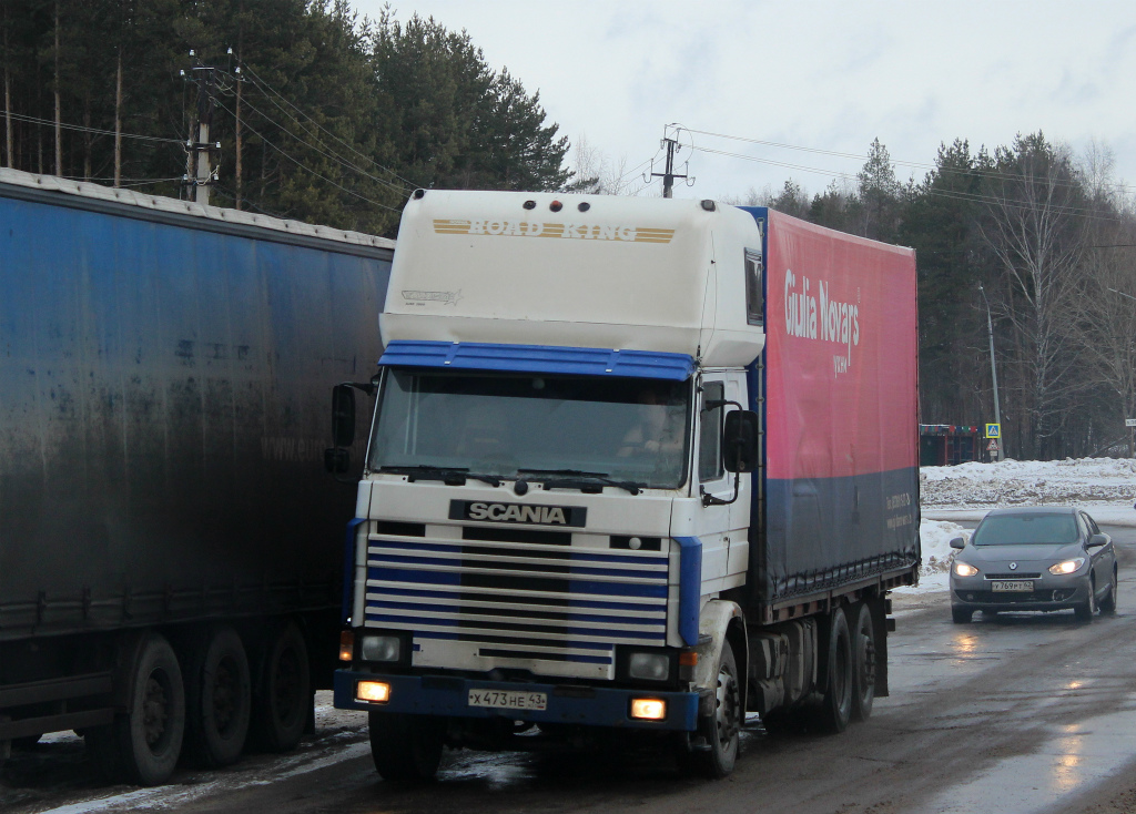 Кировская область, № Х 473 НЕ 43 — Scania (II) (общая модель)