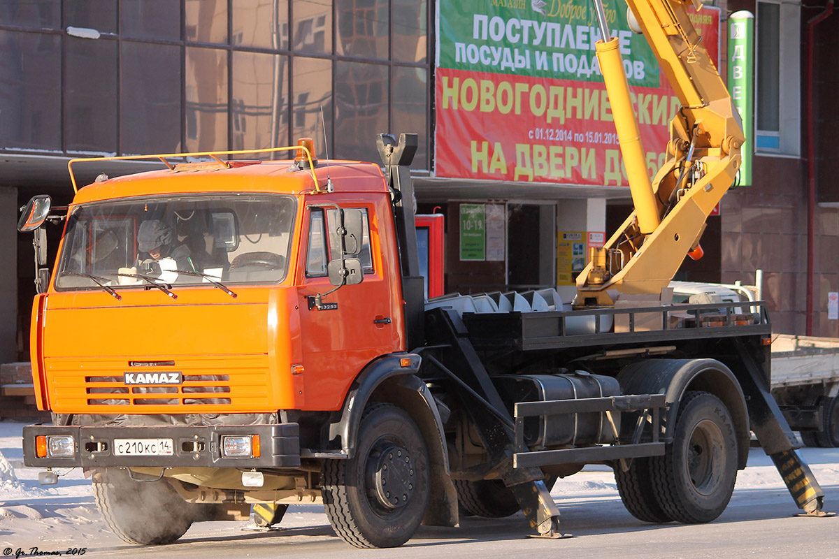 Саха (Якутия), № С 210 КС 14 — КамАЗ-43253-A3(96)