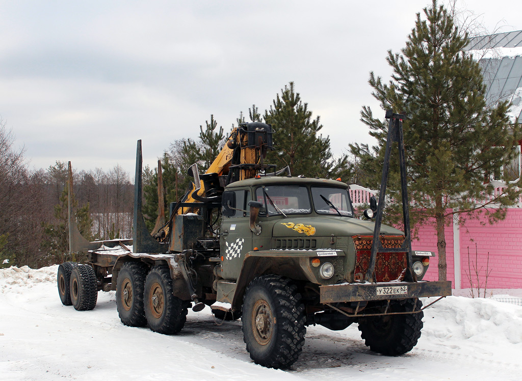 Рязанская область, № У 322 ЕК 62 — Урал-4320 / 5557 (общая модель)