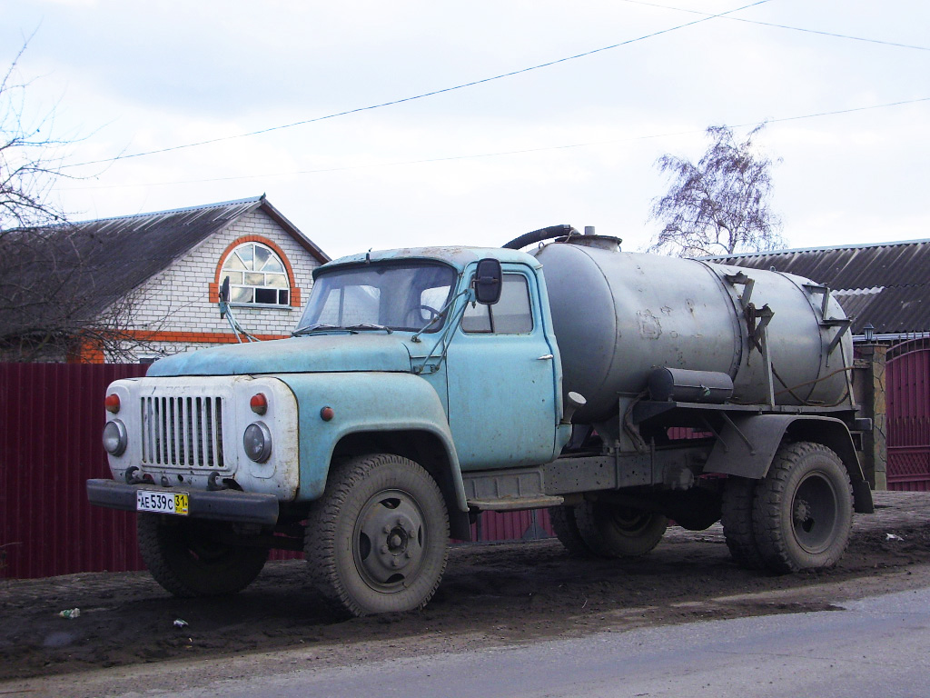 Белгородская область, № АЕ 539 С 31 — ГАЗ-53-12