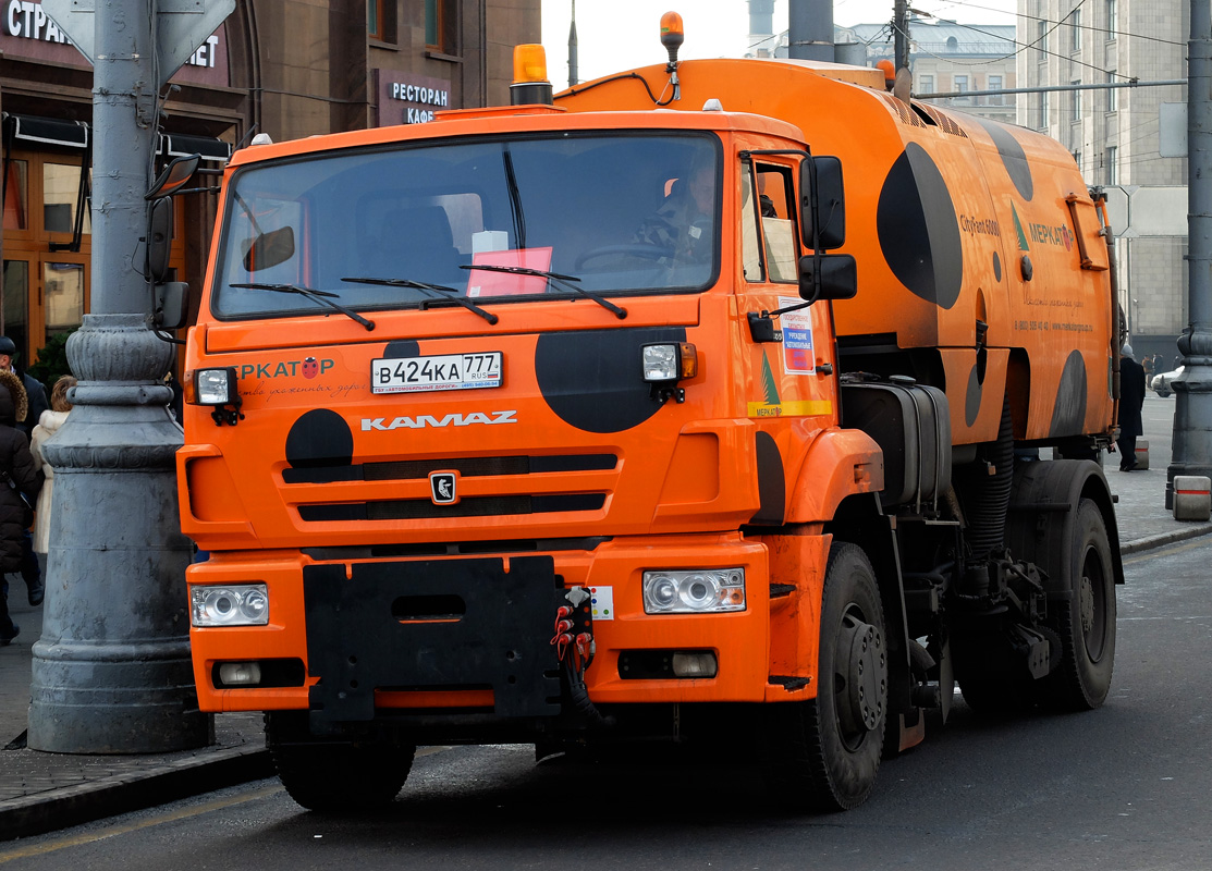 Москва, № В 424 КА 777 — КамАЗ-53605-A4(23)