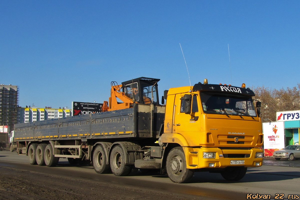 Алтайский край, № С 735 СВ 22 — КамАЗ-65116-N3(78)