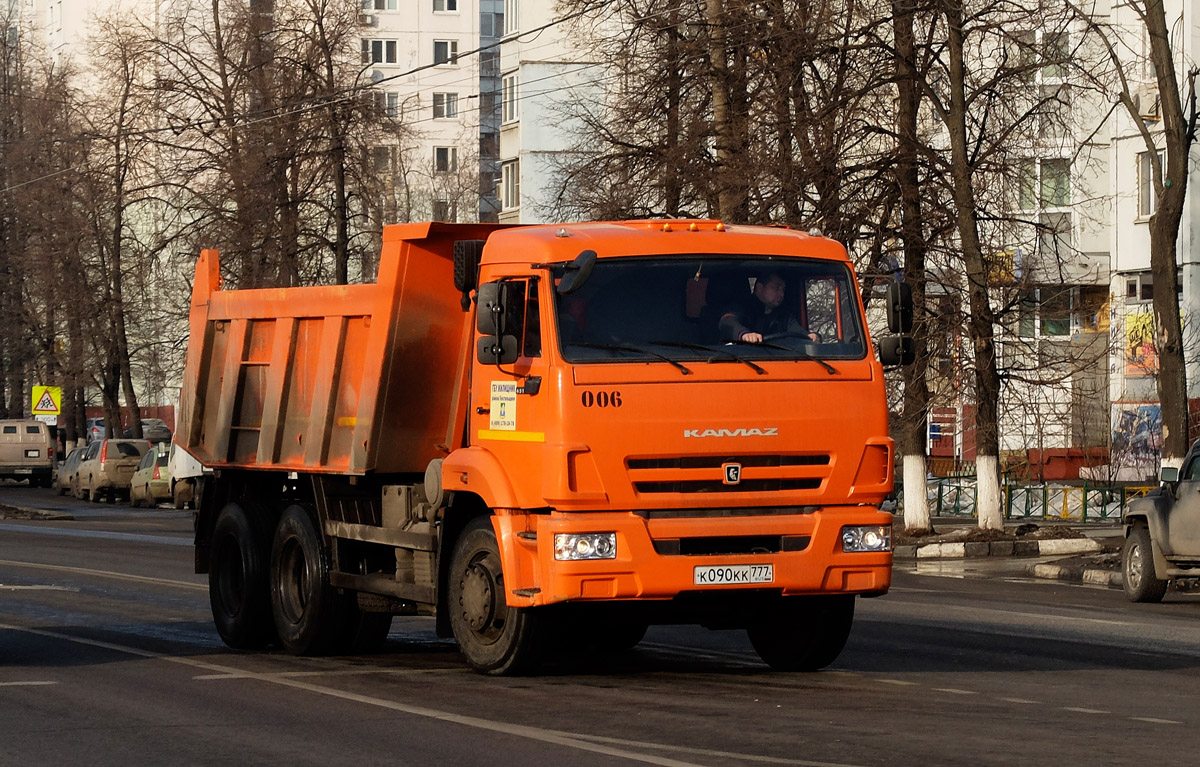 Москва, № 006 — КамАЗ-65115-A4(23)