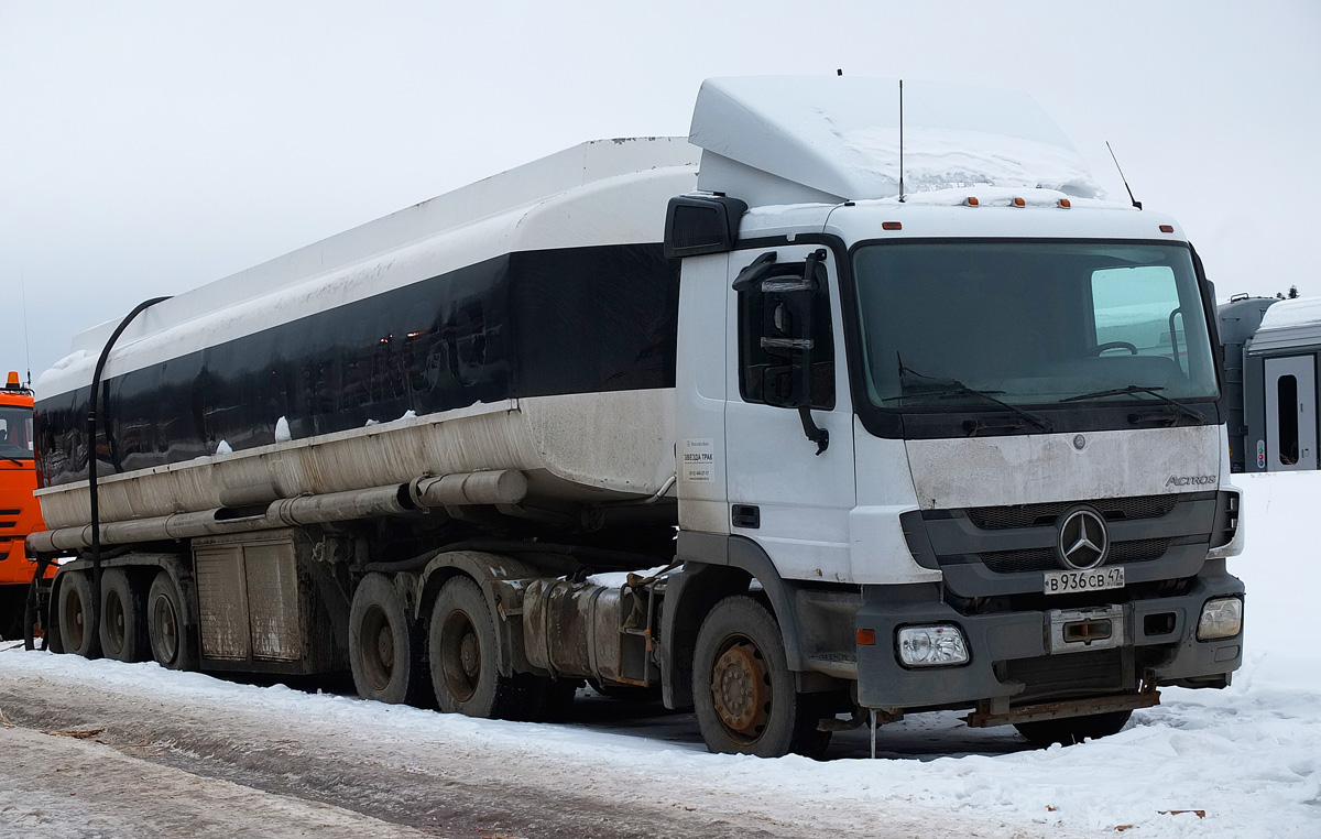 Ленинградская область, № В 936 СВ 47 — Mercedes-Benz Actros ('2009) 2641
