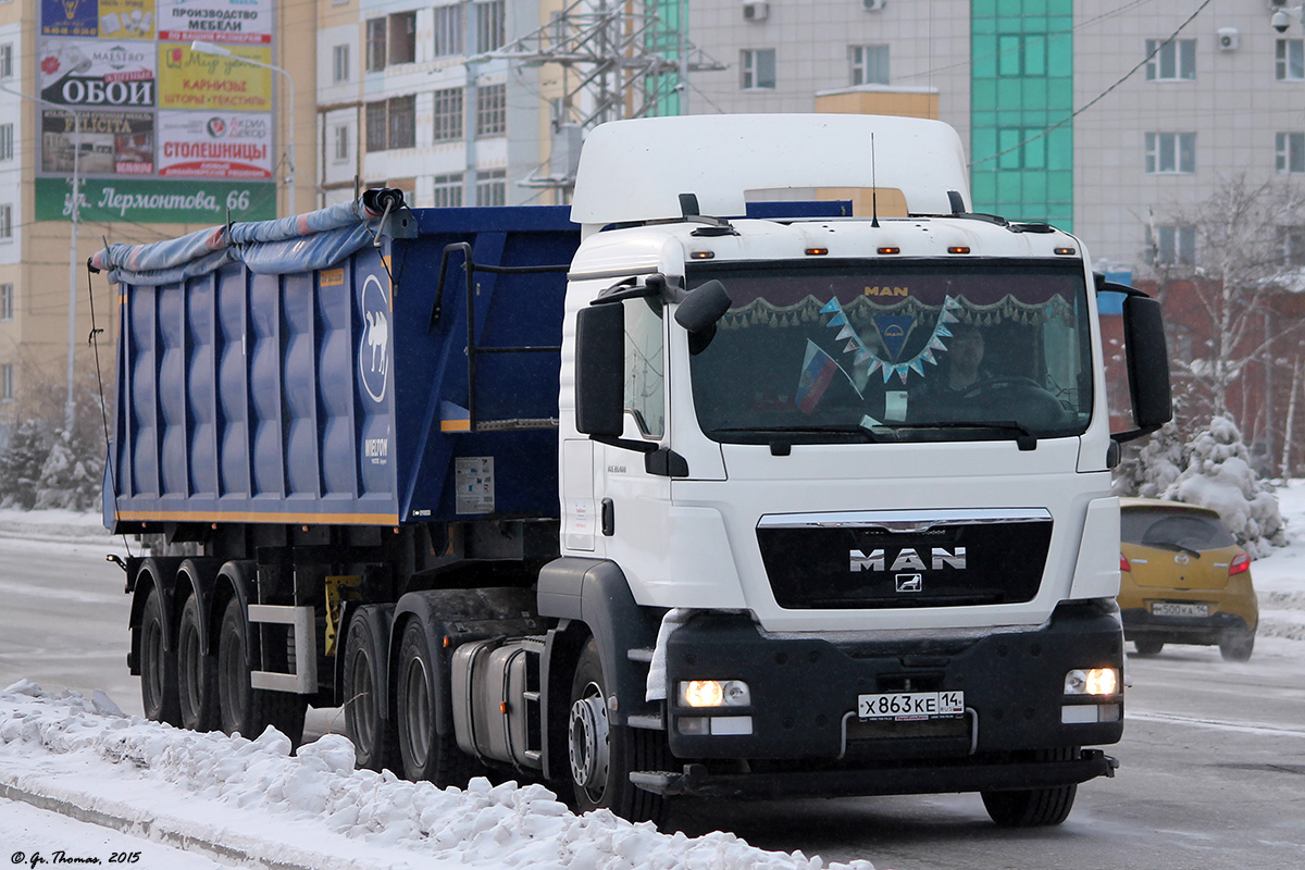 Саха (Якутия), № Х 863 КЕ 14 — MAN TGS 33.480