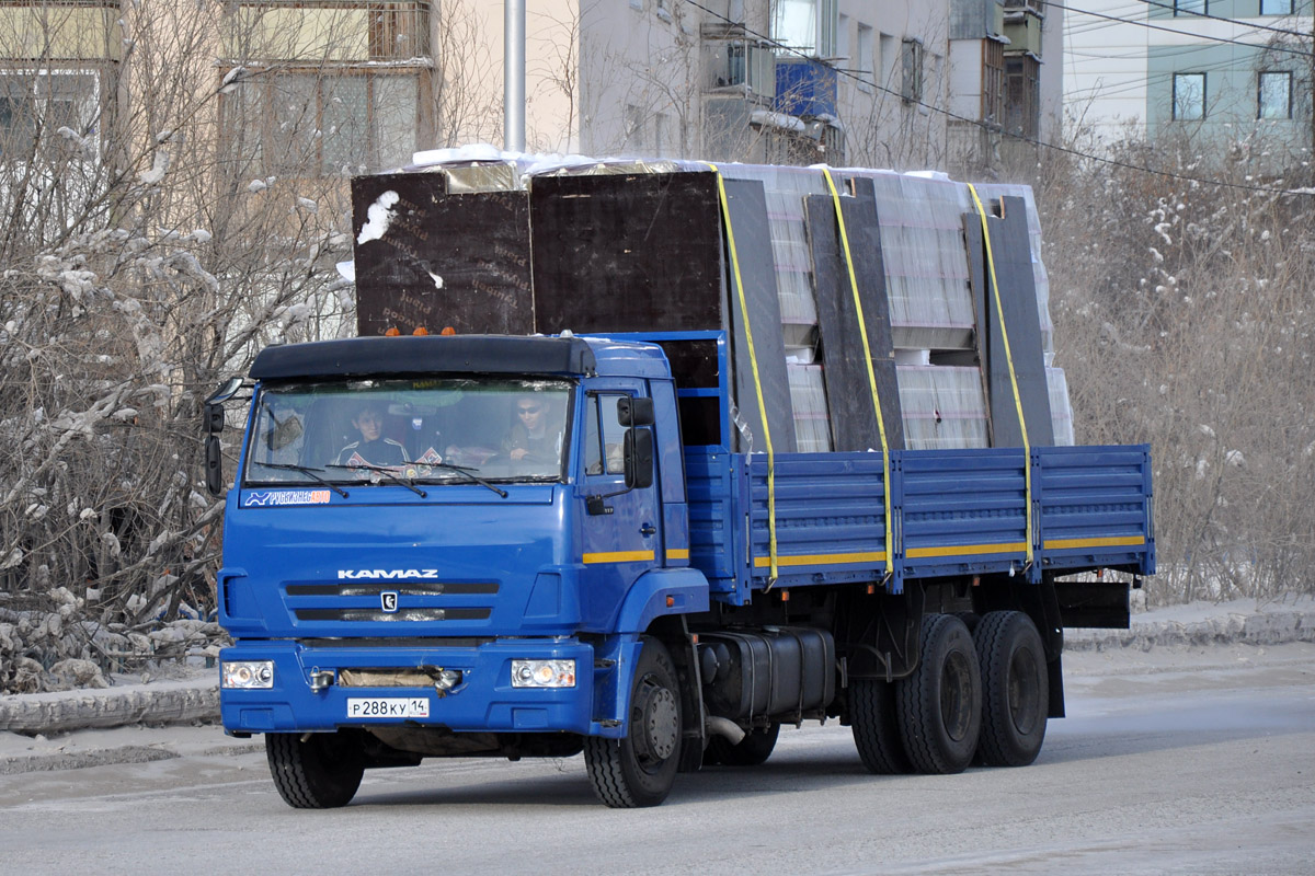 Саха (Якутия), № Р 288 КУ 14 — КамАЗ-65117-A4(23)