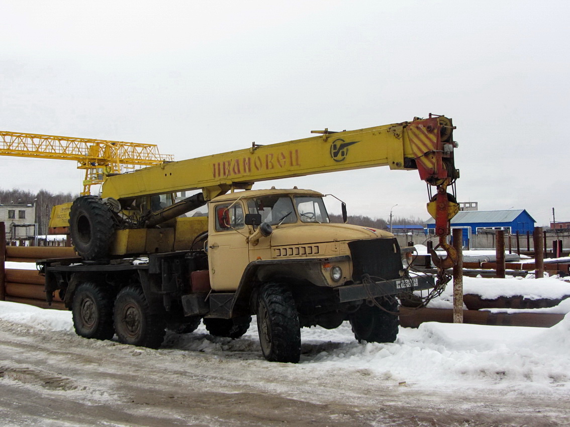 Нижегородская область, № М 169 СН 52 — Урал-5557