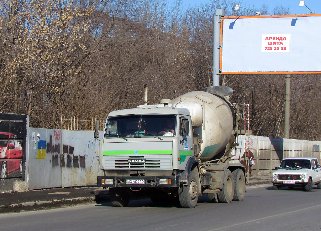 Харьковская область, № АХ 4804 АО — КамАЗ-53229-15 [53229R]