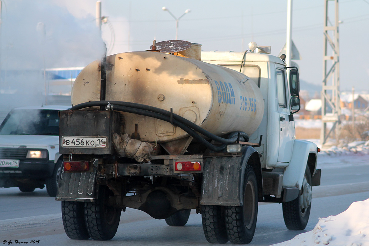 Саха (Якутия), № В 456 КО 14 — ГАЗ-3307