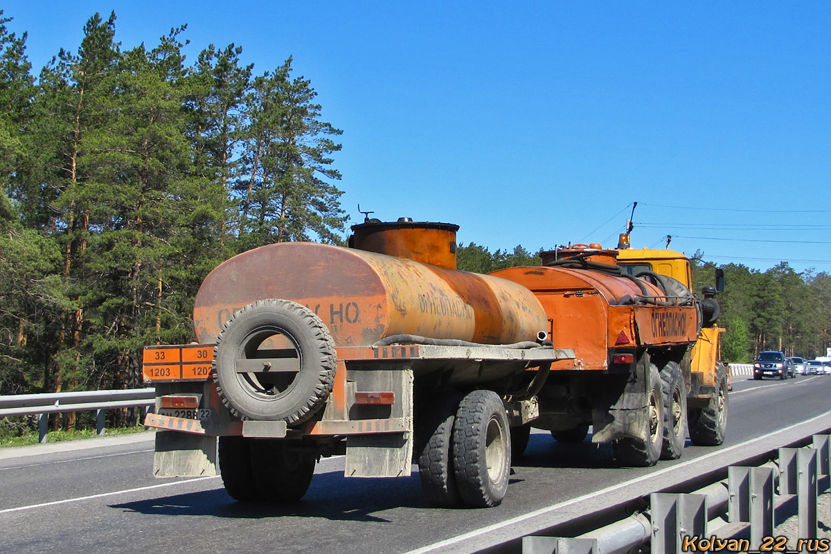 Алтайский край, № В 796 ТО 22 — Урал-4320-31