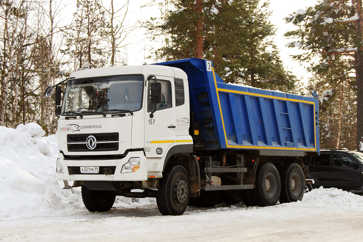 Ямало-Ненецкий автоном.округ, № 157 — Dongfeng KC DFL3251