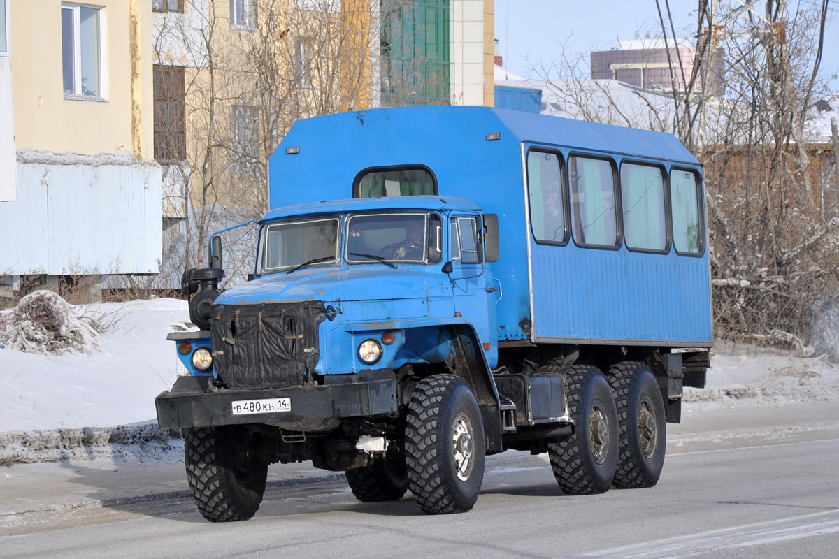 Саха (Якутия), № В 480 КН 14 — Урал-32551-41