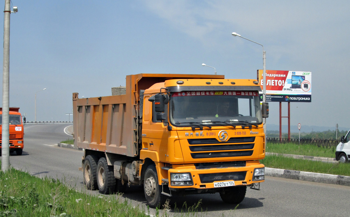 Красноярский край, № К 027 ЕТ 124 — Shaanxi Shacman F3000 SX325x