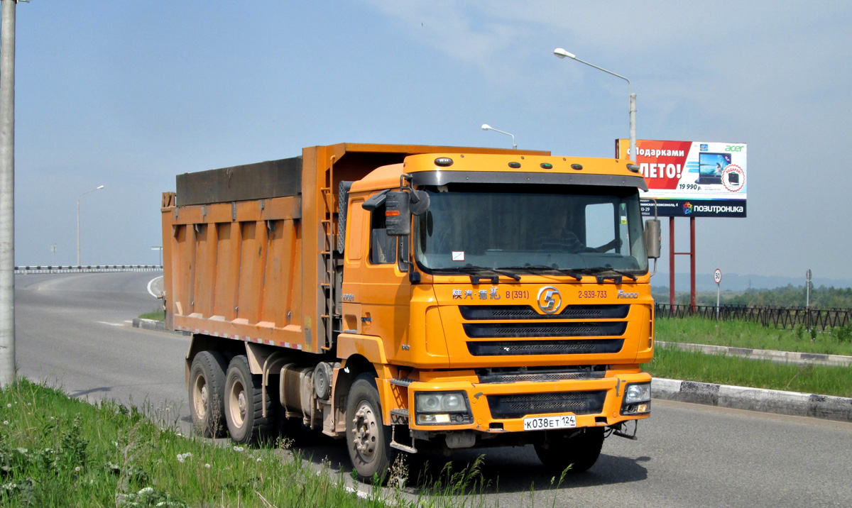 Красноярский край, № К 038 ЕТ 124 — Shaanxi Shacman F3000 SX325x
