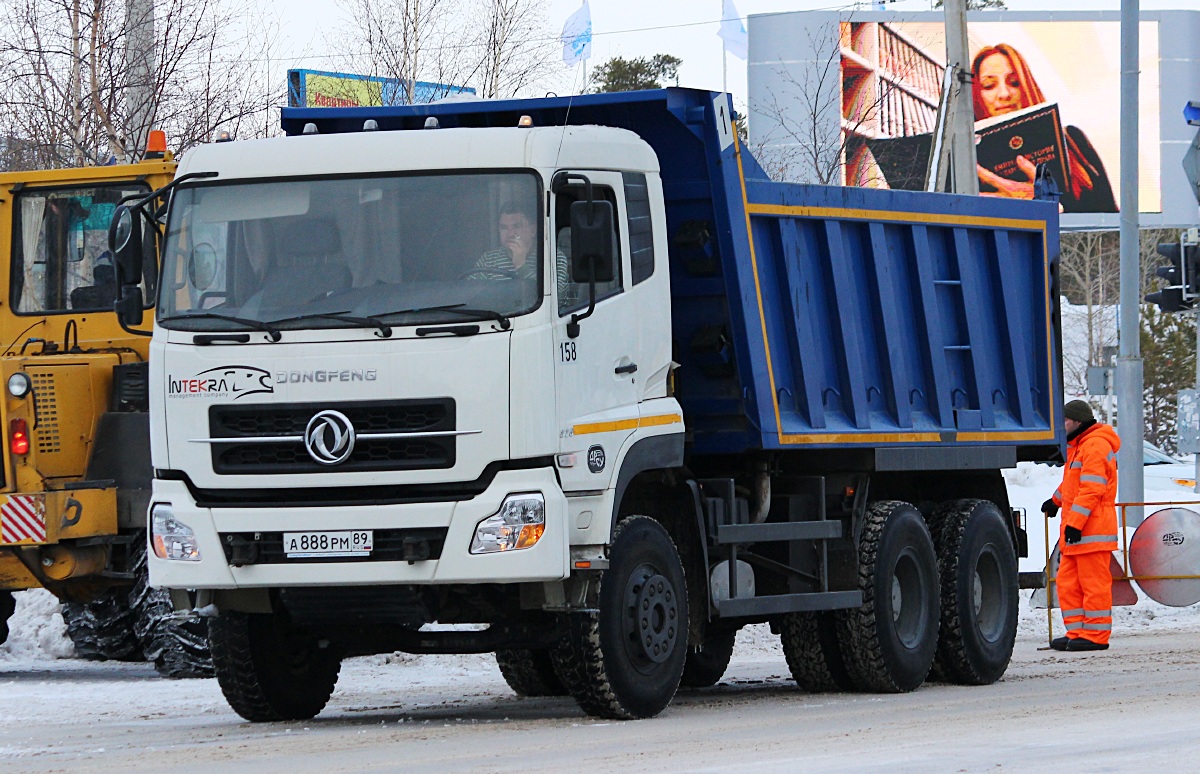 Ямало-Ненецкий автоном.округ, № 158 — Dongfeng KC DFL3251