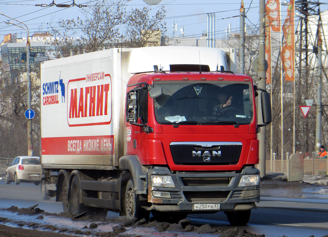 Нижегородская область, № Н 250 РВ 37 — MAN TGS 26.350