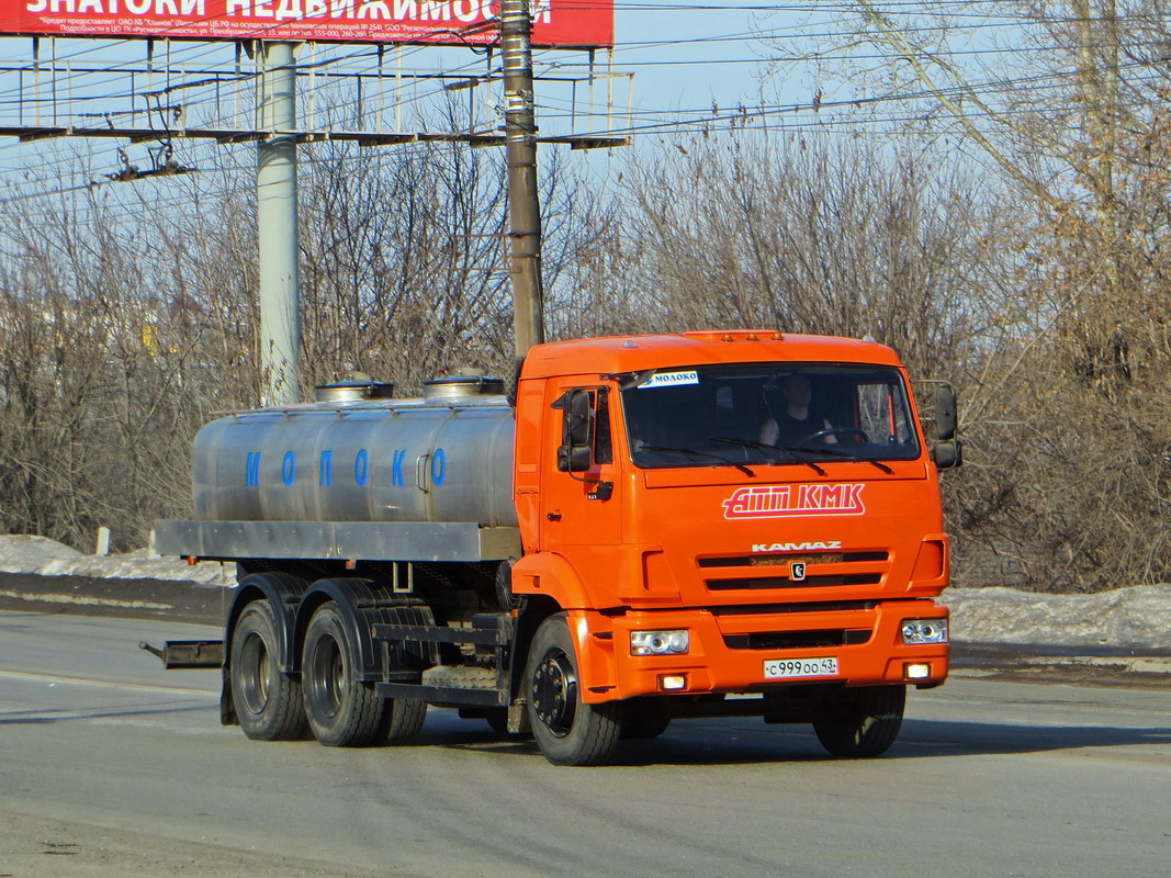 Кировская область, № С 999 ОО 43 — КамАЗ-65115-D3(97)