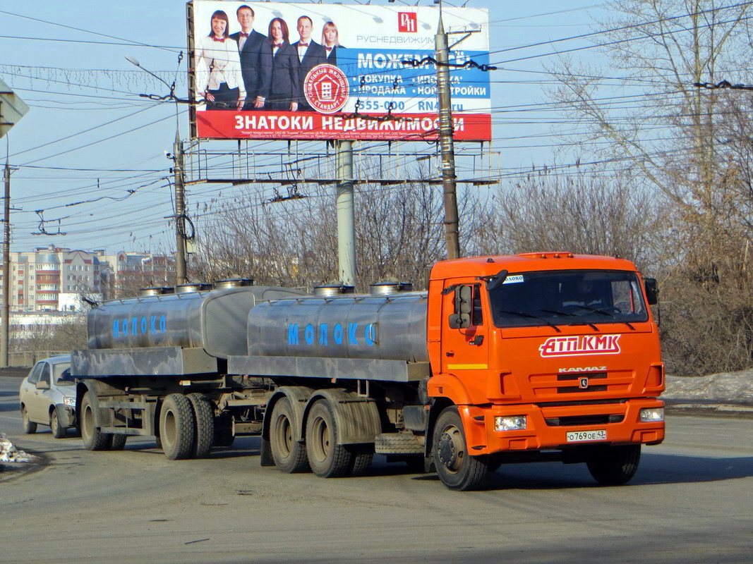 Кировская область, № О 769 ОЕ 43 — КамАЗ-65115-D3(97)