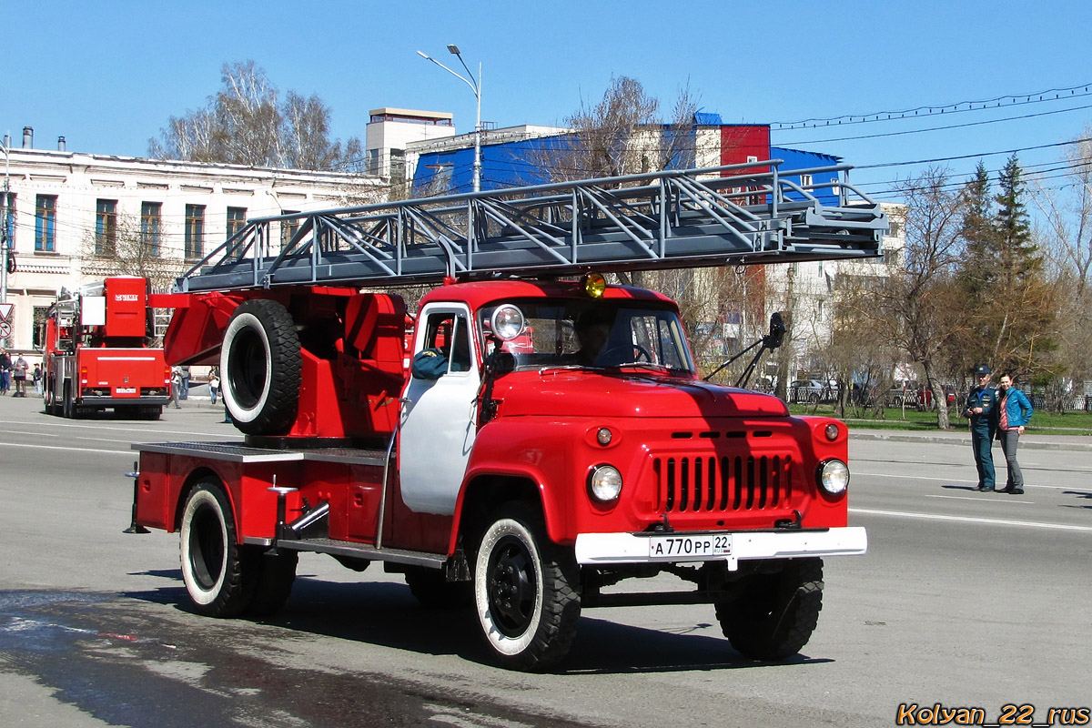 Алтайский край, № А 770 РР 22 — ГАЗ-52-01 (ГАЗ-52А); Алтайский край — День пожарной охраны 2013