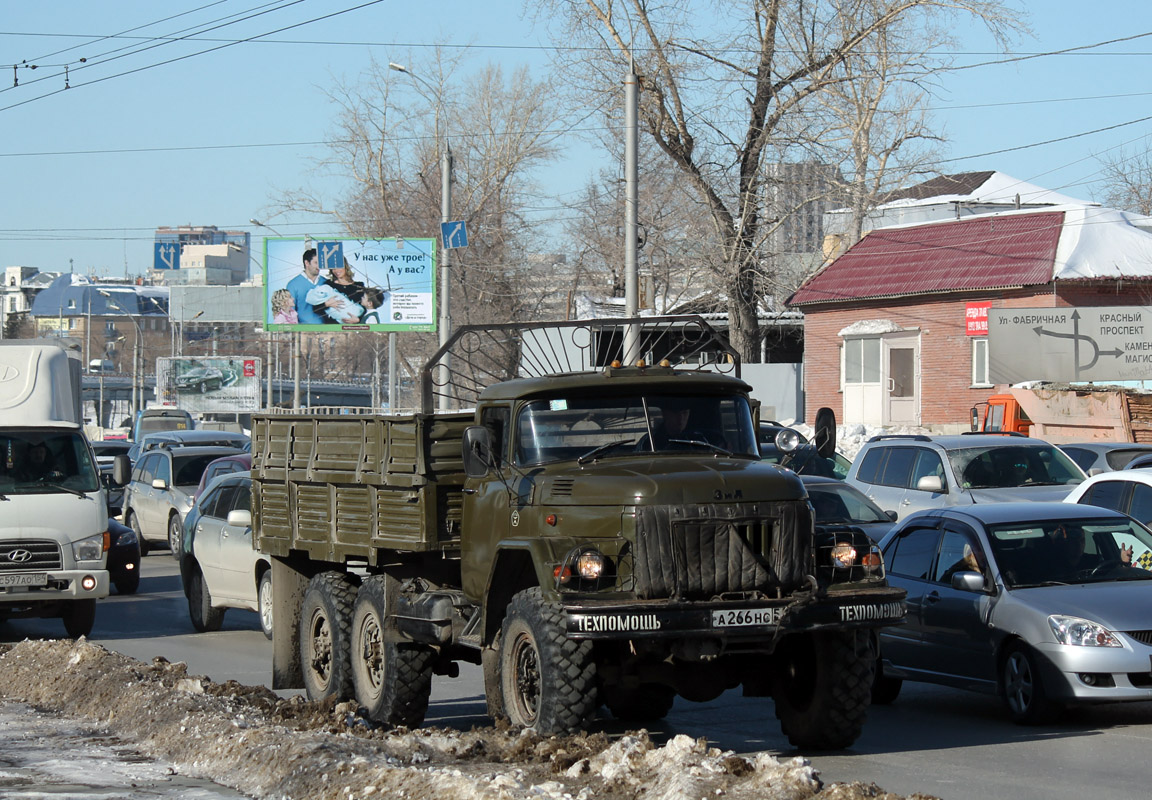 Новосибирская область, № А 266 НС 54 — ЗИЛ-131 (общая модель)