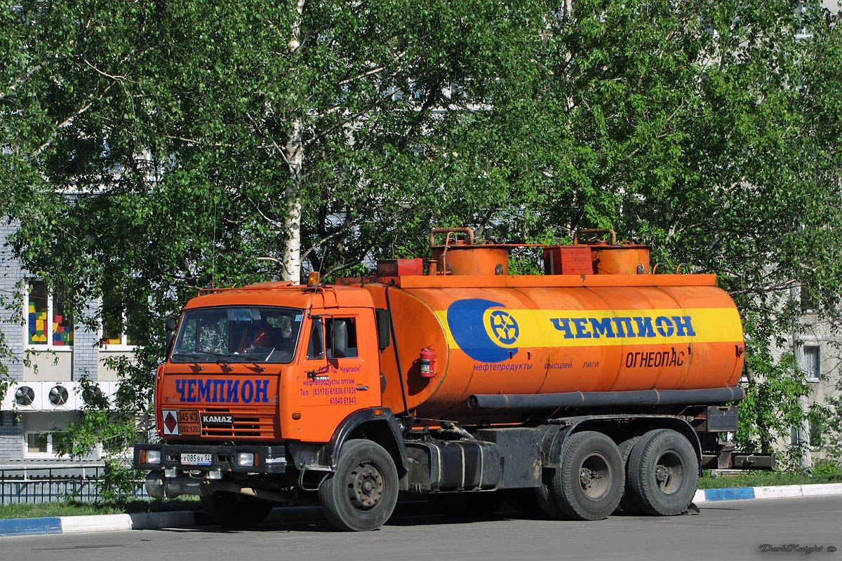 Нижегородская область, № Х 085 ВХ 52 — КамАЗ-65115-62