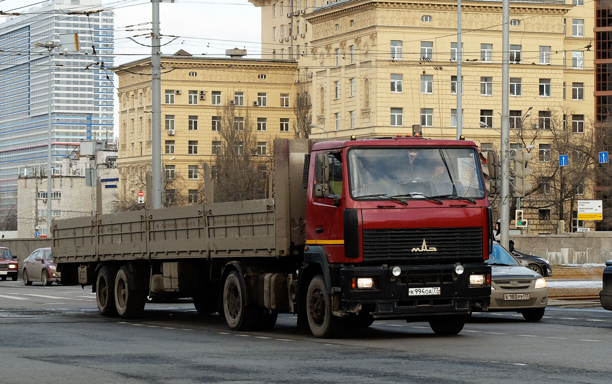 Москва, № К 994 ОА 77 — МАЗ-5440A3