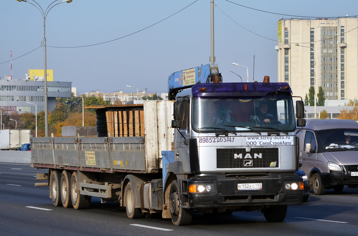 Москва, № У 152 КС 197 — MAN F2000 18.xxx (общая)