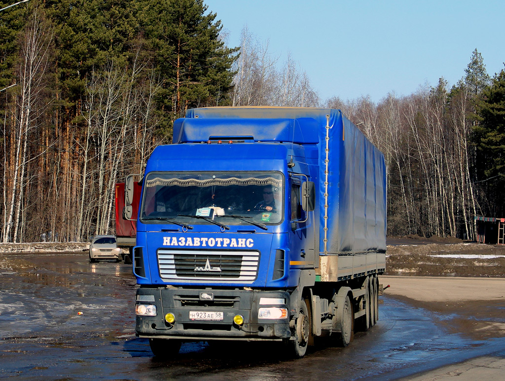 Пензенская область, № Н 923 АЕ 58 — МАЗ-544018