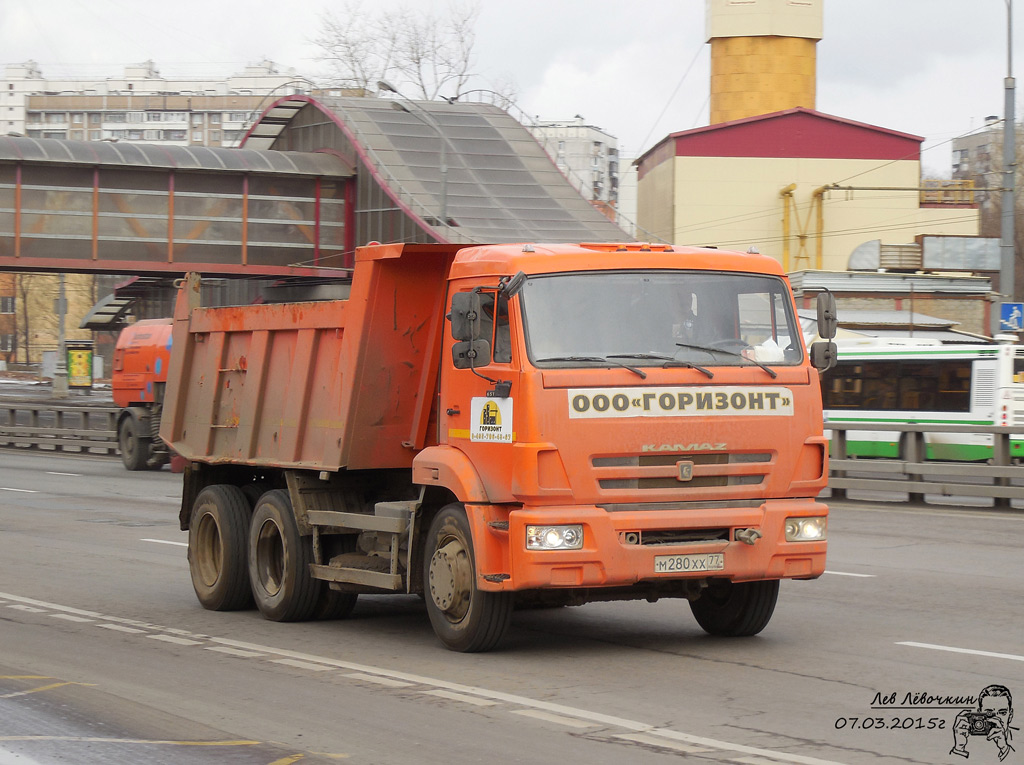 Москва, № М 280 ХХ 77 — КамАЗ-65115-N3(78)
