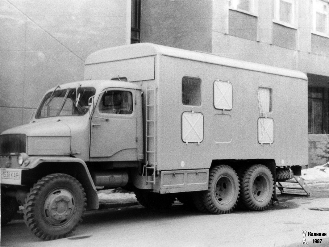 Тверская область, № 1538 КАР — Praga V3S; Исторические фотографии (до 2000 года) (Тверская область)
