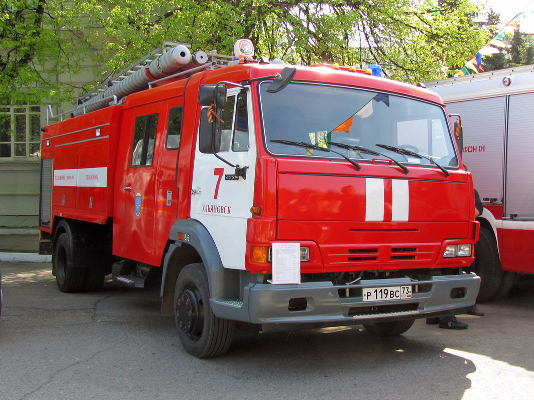 Ульяновская область, № Р 119 ВС 73 — КамАЗ-4308-H3(99)
