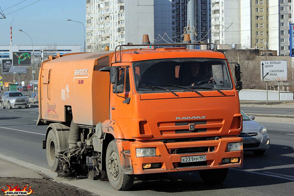 Москва, № Е 231 РР 197 — КамАЗ-43253-H3(99)